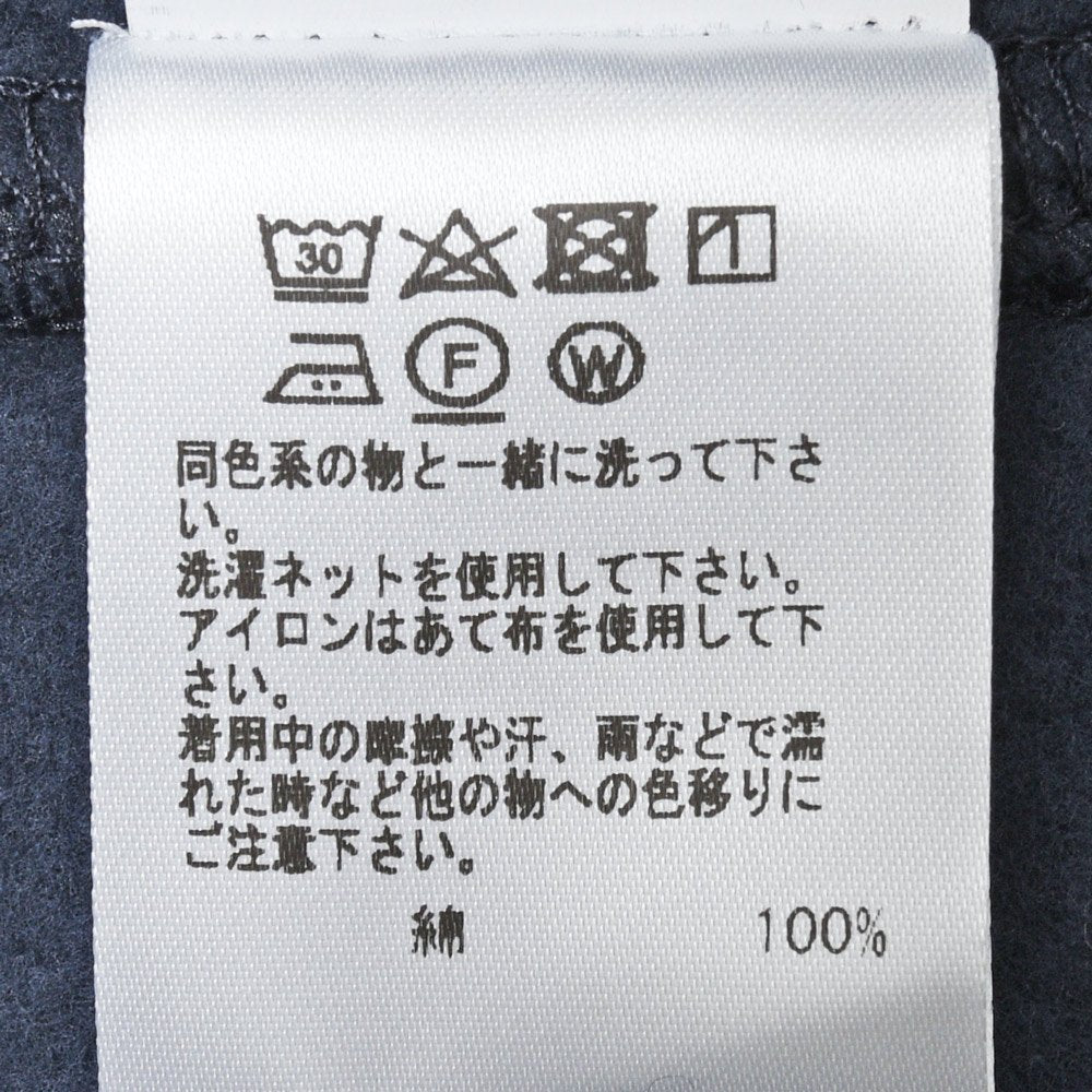 ELACIO（エラシオ） コットンスウェットカーディガン V-NK CARDIGAN
