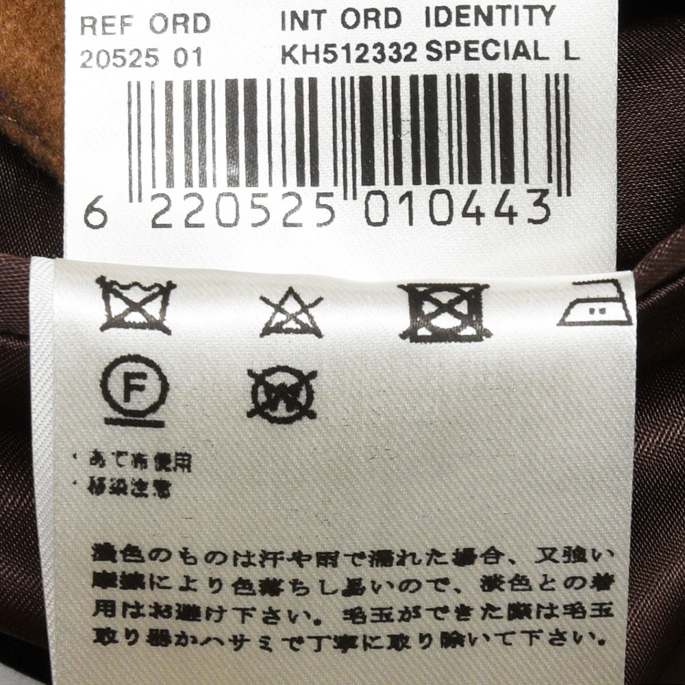 LARDINI（ラルディーニ） SPECIALスペシャル ウールフランネルダブルブレストチェスターフィールドコート JY23218Q/ITC61603