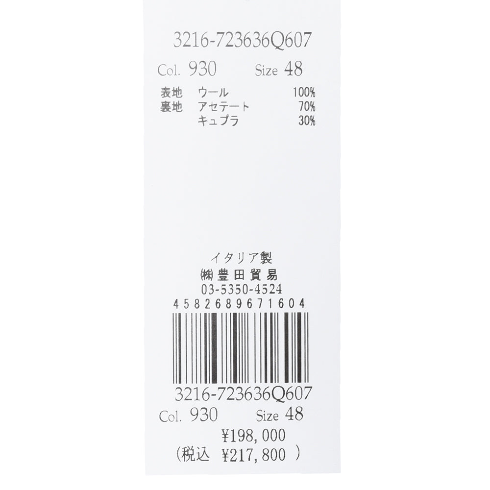 LARDINI（ラルディーニ） SPECIALウールヘリンボーンチェスターフィールドコート JY23636Q/ITC61607