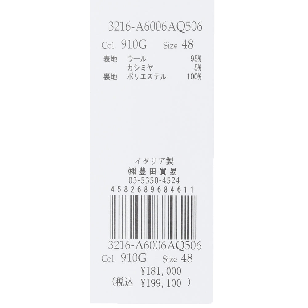 LARDINI（ラルディーニ） ADVANCEアドヴァンス ウールカシミアライトツィードハウンドトゥース6Bダブルジャケット JX6006AQ/AD61506