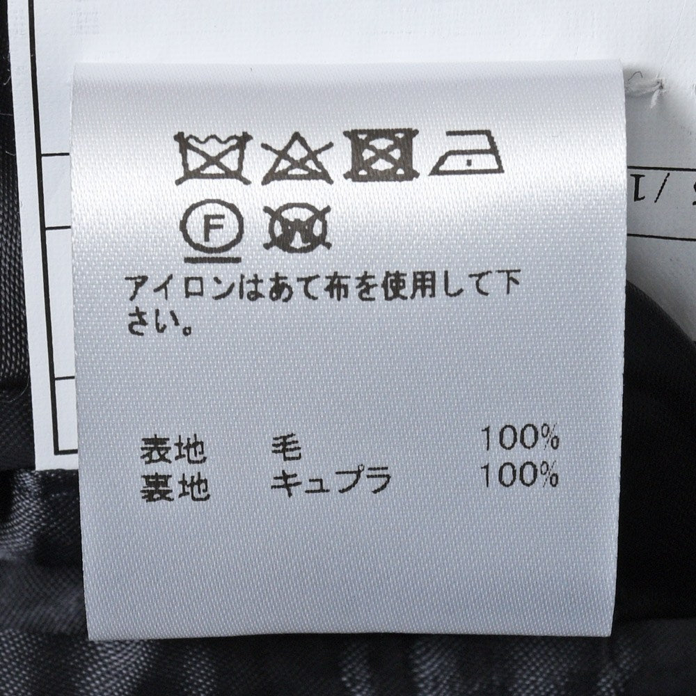 Belvest（ベルベスト） SUPER180'sウールフランネルバルカラーコート PT117C-9314