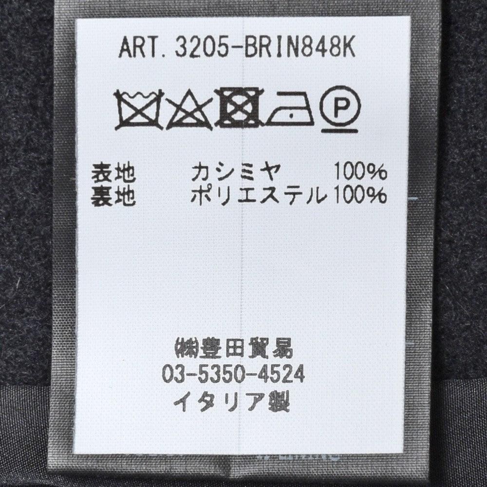 Hevo（イーヴォ） BRINDISIブリンディジ カシミアモッサー2Bダブルブレストベルテッドコート BRIN848K