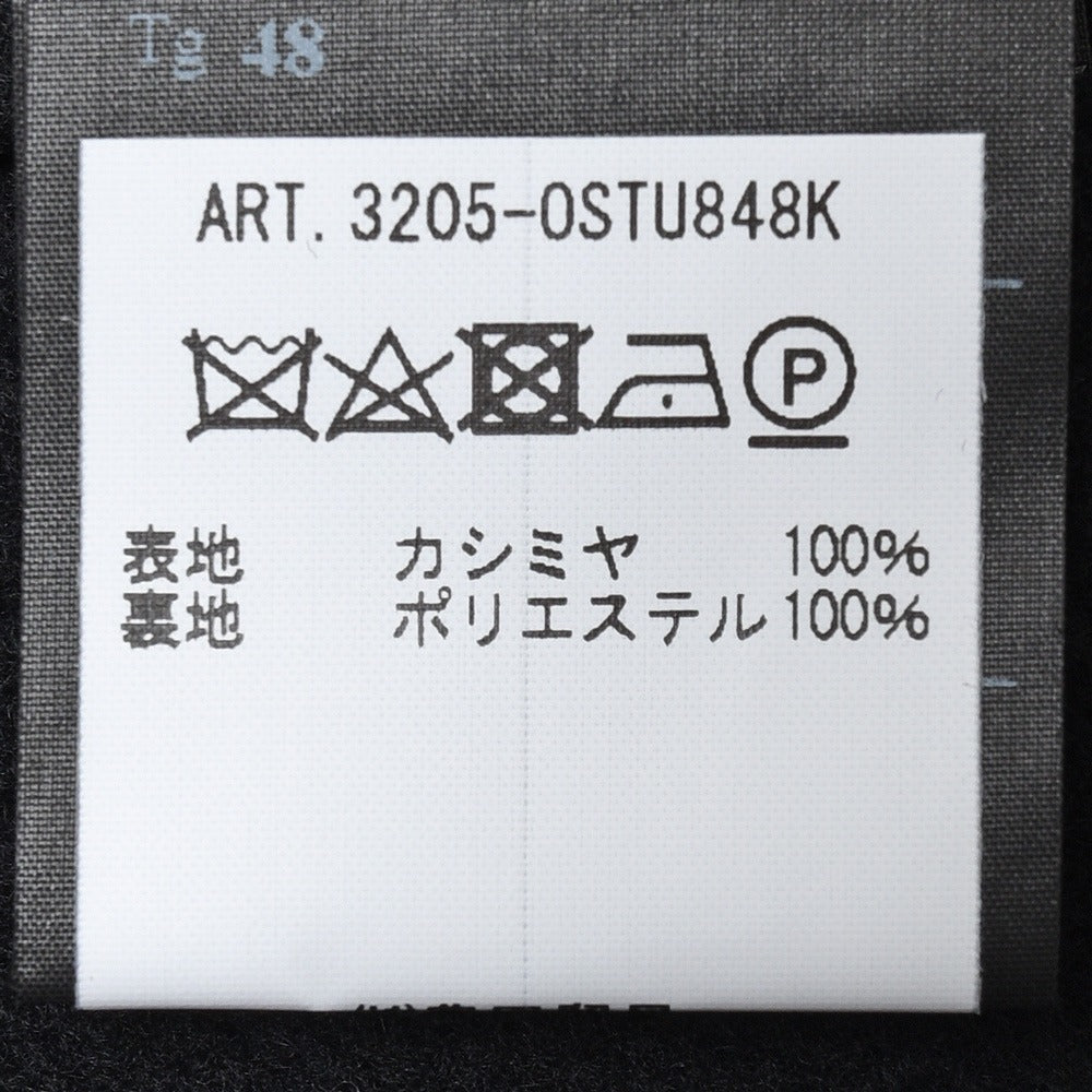 Hevo（イーヴォ） OSTUNIオストゥーニ カシミアモッサーベルテッドアルスターコート OSTU848K