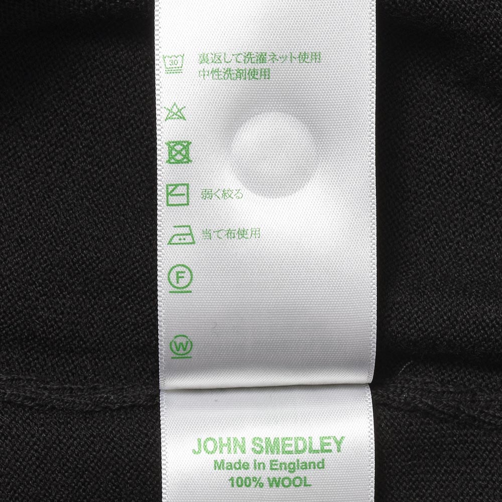 JOHN SMEDLEY ジョンスメドレー A4665 メリノウール 24ゲージ クルーネック ニットカーディガン SWEATER SERIES