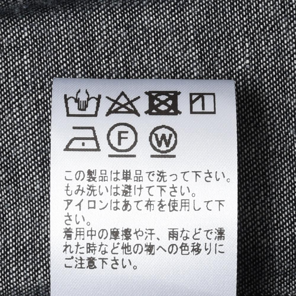 BAGUTTA（バグッタ） コットンデニムレギュラーカラーシャツ THE_GREAT_EL/11405