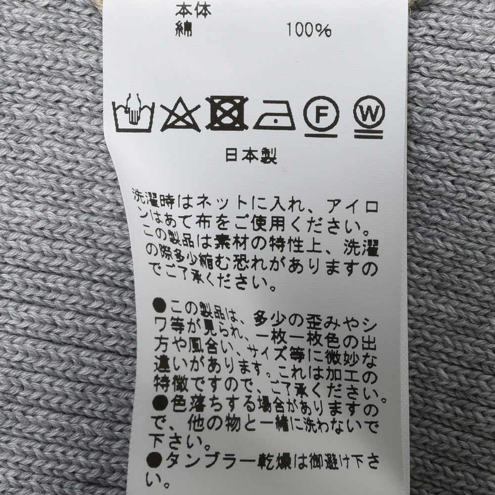 V::loom（ヴイルーム） スピンコットンワッフルリブクルーネックニットソー 206-65406