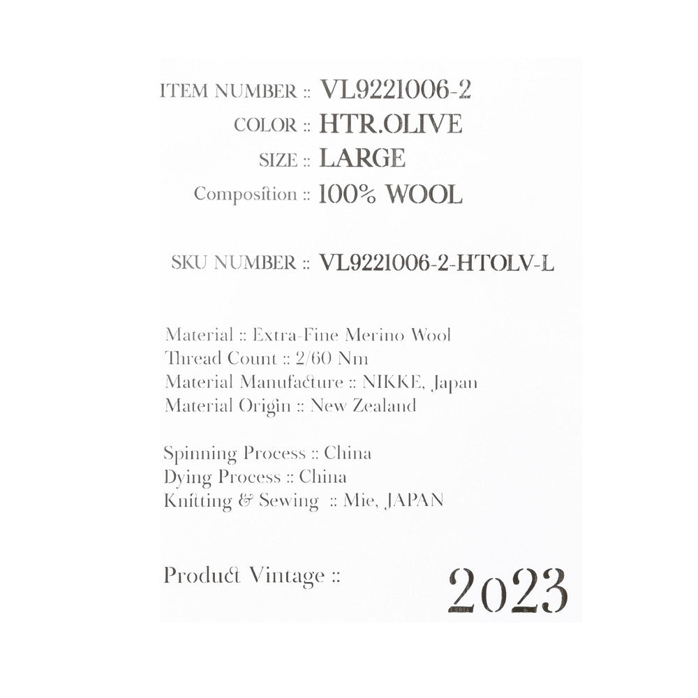 V::loom（ヴイルーム） メリノウールニットソーフーディ 206-85800