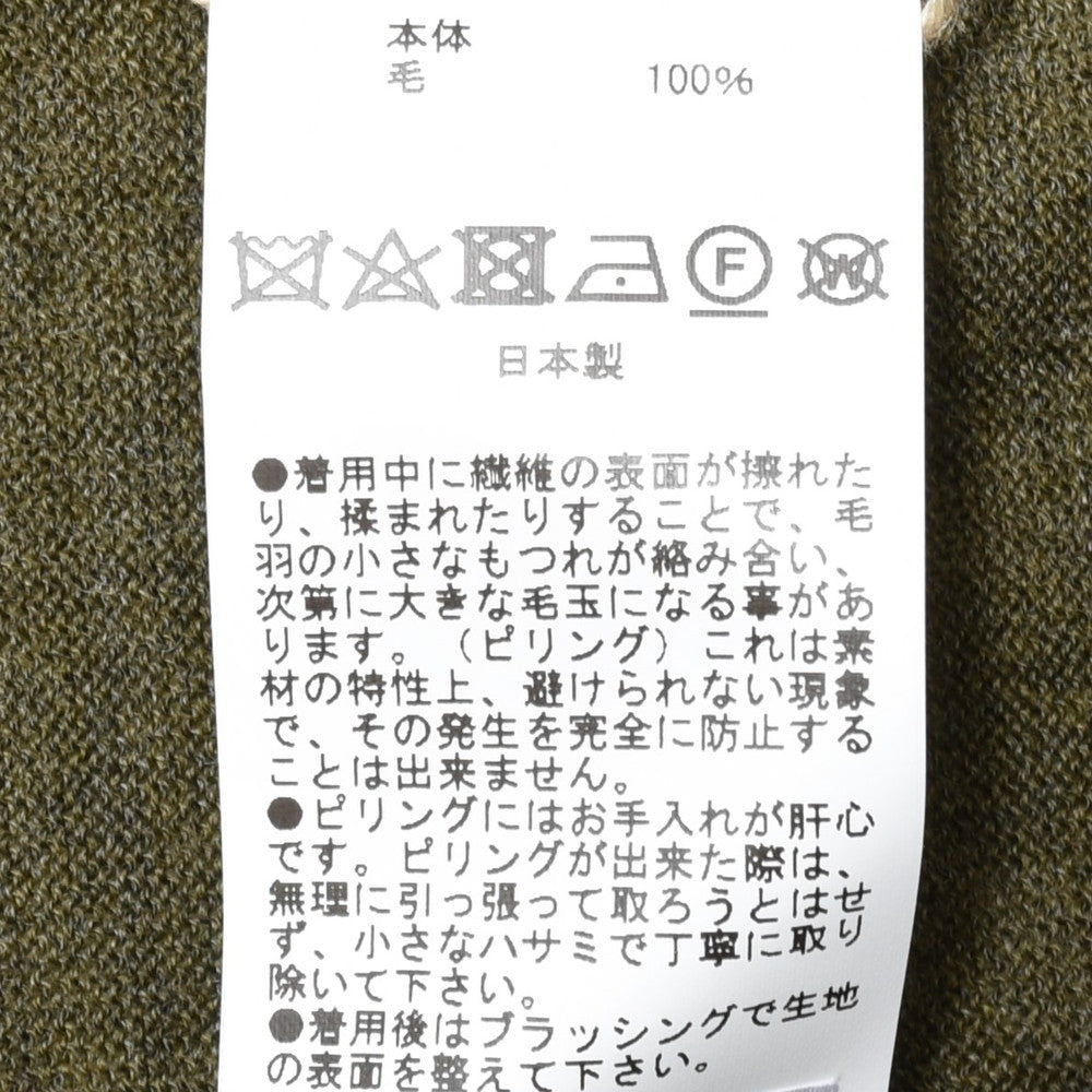 V::loom（ヴイルーム） ハイゲージメリノウールモックネックS/Sニット 206-86403