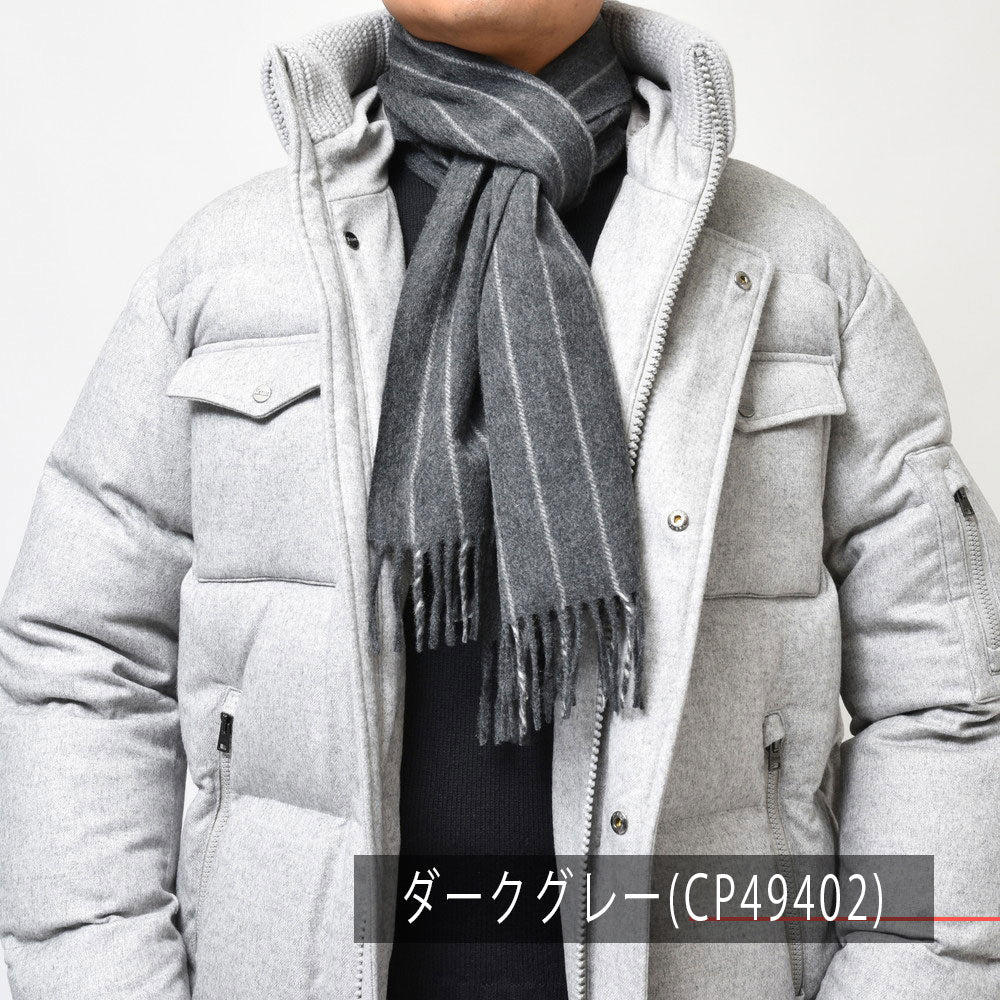 Joshua Ellis（ジョシュア エリス） カシミアチョークストライプマフラー CHALK STRIPE