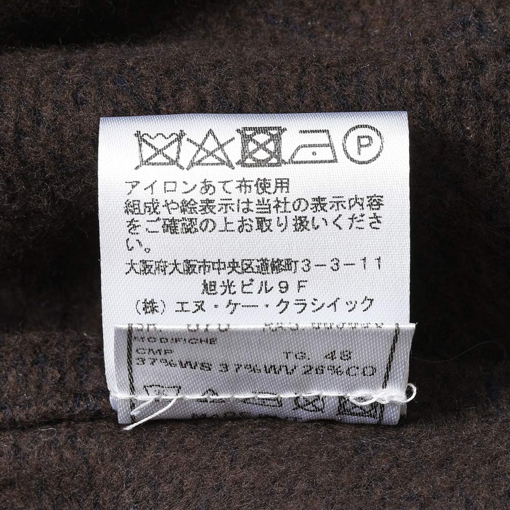 STILE LATINO スティレ ラティーノ BRISTOL カシミヤ ヴァージンウール コットン フーデット ニットブルゾン