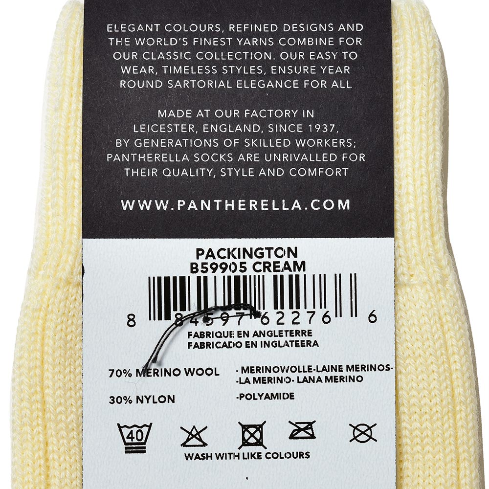 Pantherella パンセレラ PACKINGTON メリノウール ナイロン リブ ソックス