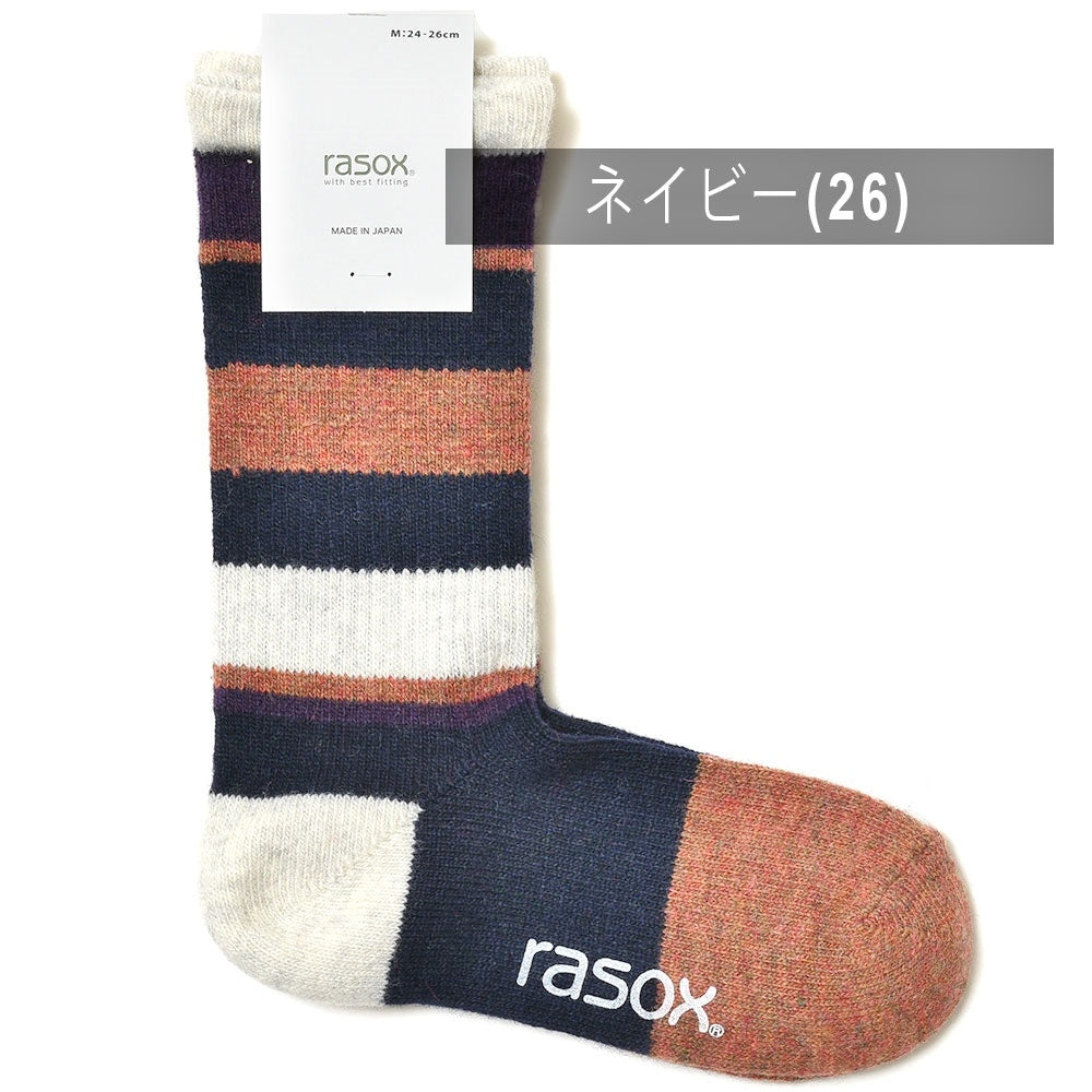 rasox（ラソックス） マルチボーダーウールソックス CA152CR03
