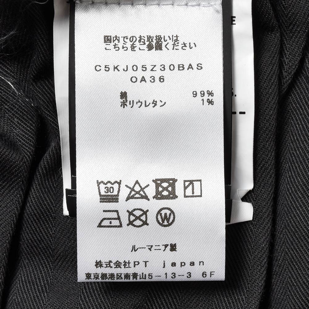 PT TORINO DENIM ピーティートリノデニム コットン ストレッチ ウォッシュド ダメージ&リペア ブラックデニムパンツ ROCK/SKINNY FIT