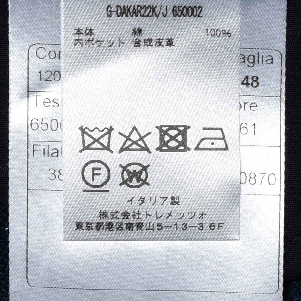 TAGLIATORE（タリアトーレ） DAKARダカール コットンハニカムメッシュジャージ2Bジャケット DAKAR22K/650002
