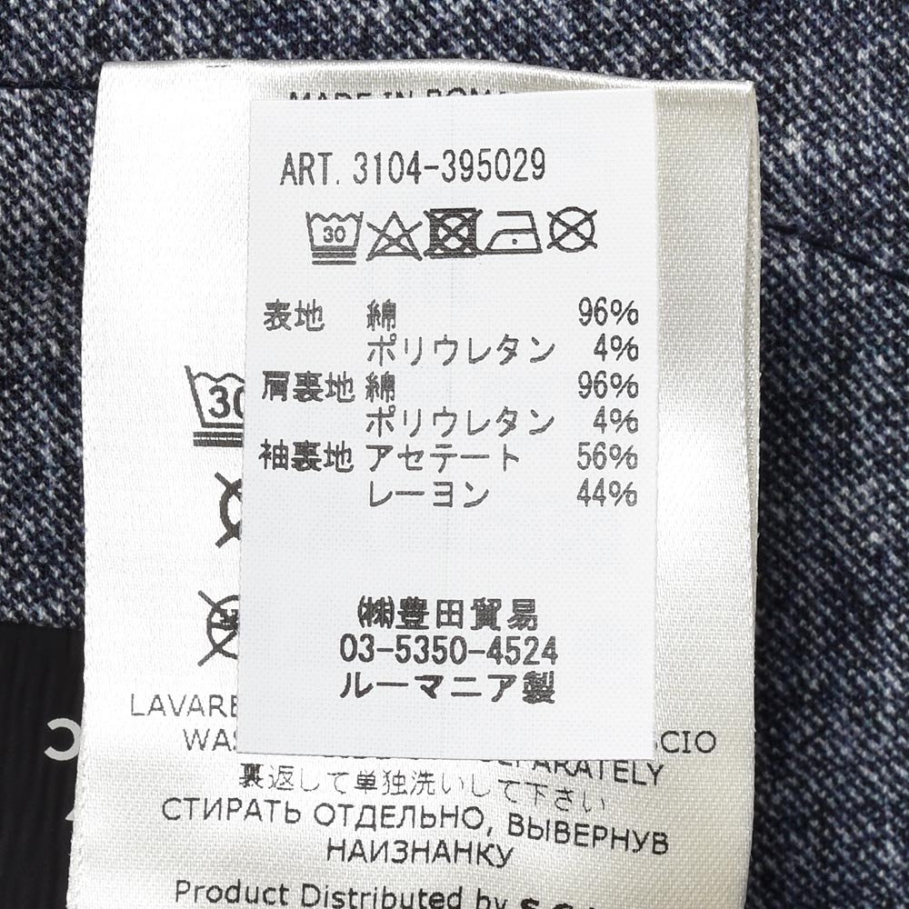 CIRCOLO 1901 チルコロ1901 コットン ストレッチ ジャージー デニムプリント シングル2Bジャケット