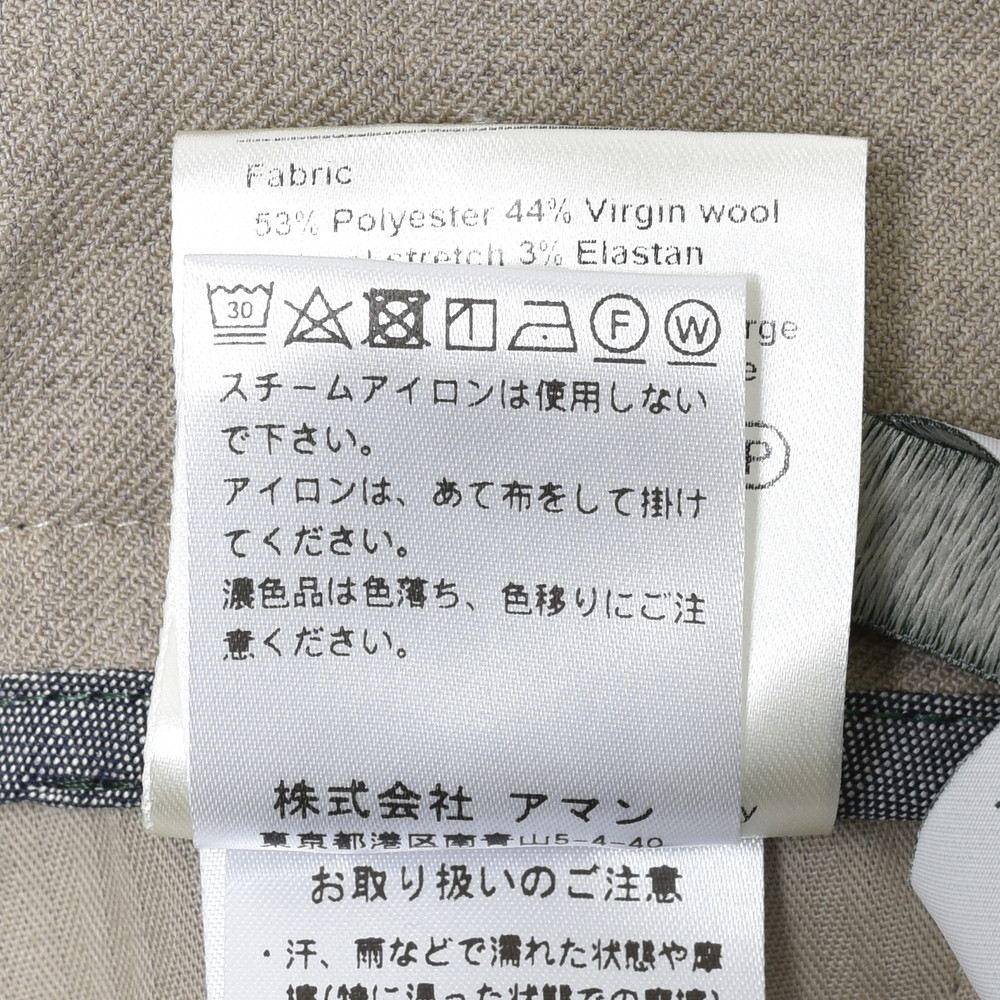 BERWICH（ベルウィッチ） BERTOベルト テクノウール1プリーツバックシャーリングテーパードパンツ BN6000X