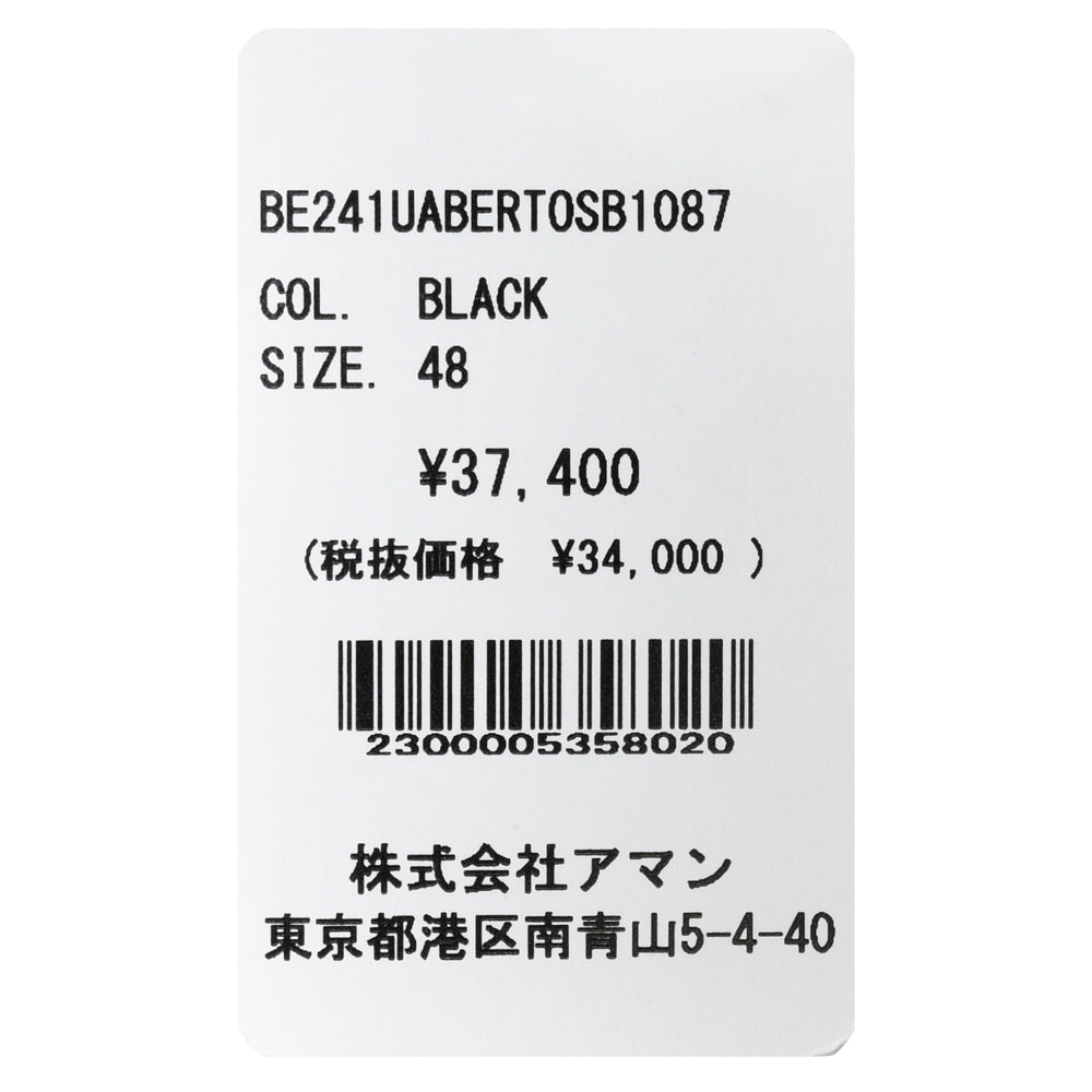 BERWICH（ベルウィッチ） BERTOベルト コットンマルチストライプ1プリーツバックシャーリングテーパードパンツ SB1087