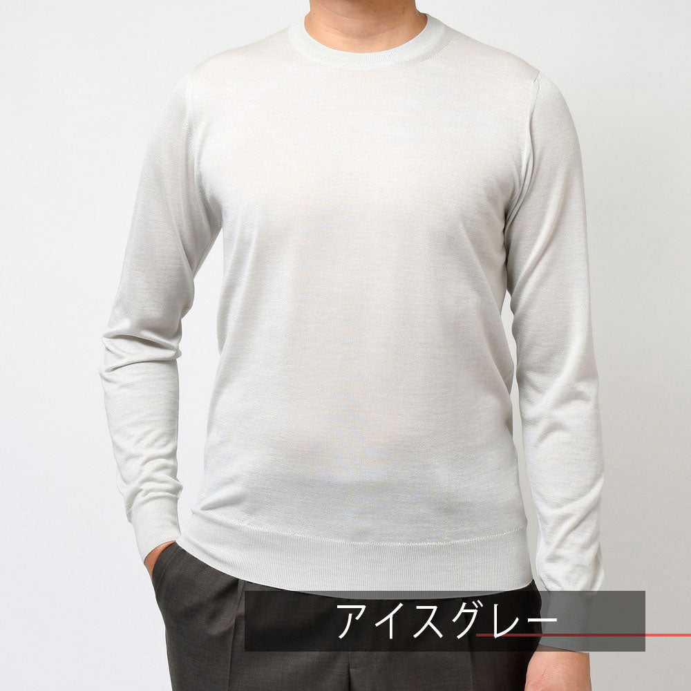 FEDELI（フェデリ） ハイゲージカシミアシルククルーネックニット ARG ML CH SETA