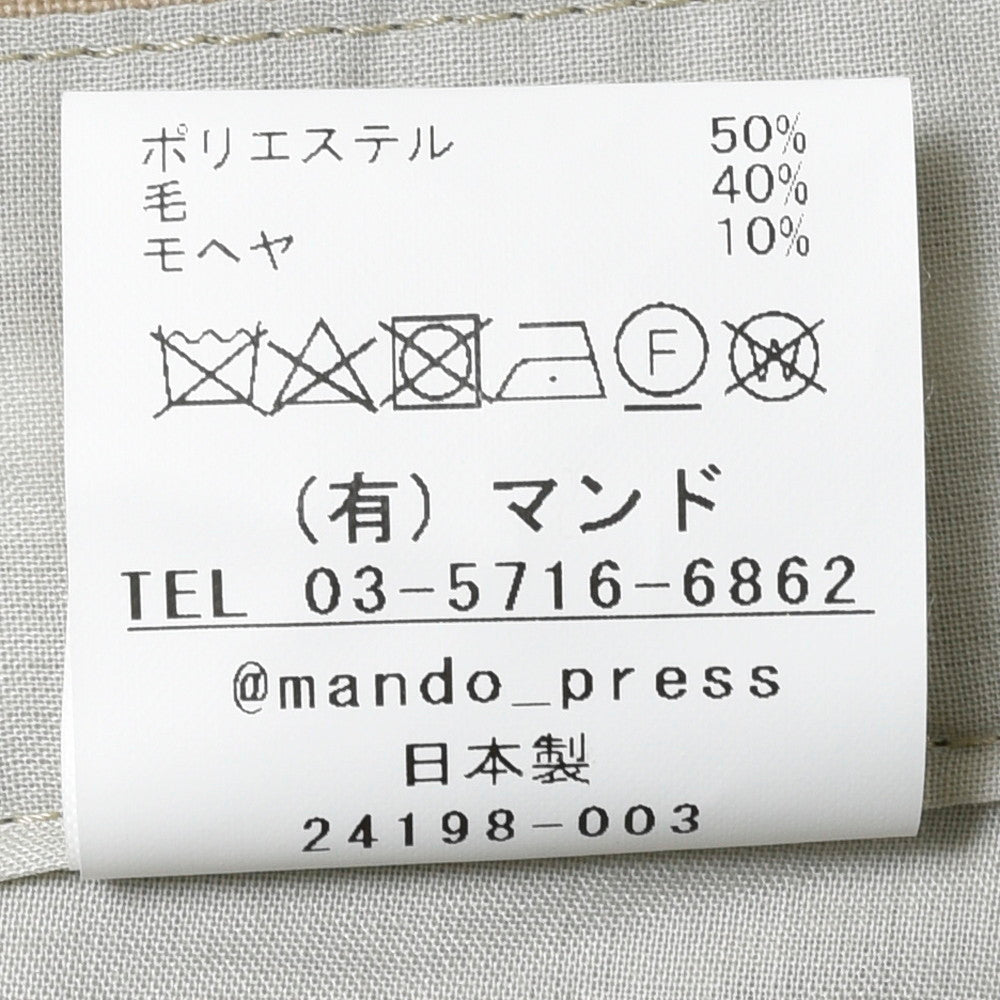 mando（マンド） ポリエステルウールモヘヤ1Pフレアパンツ 24198-003