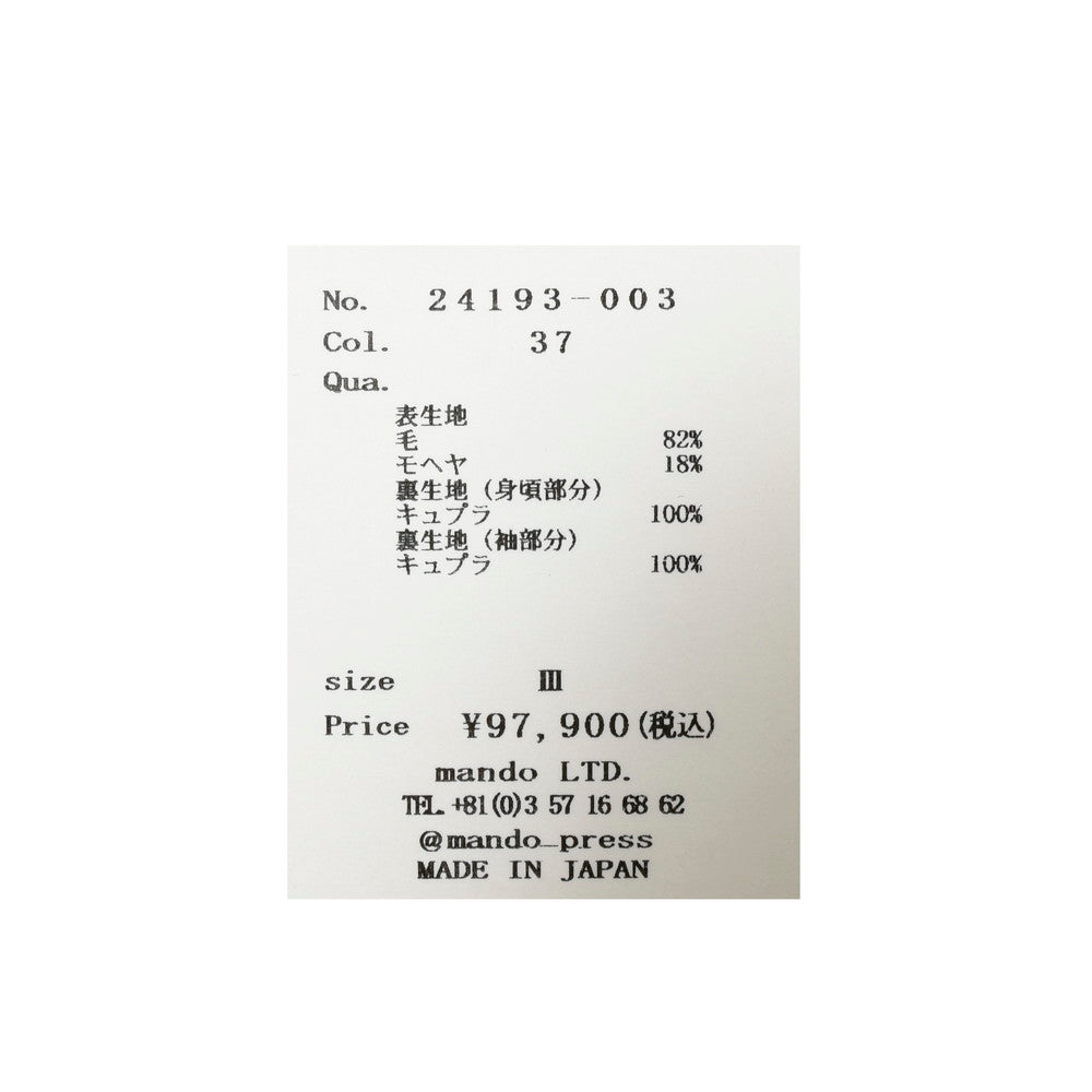 mando（マンド） ウールモヘヤ4Bダブルジャケット 24193-003
