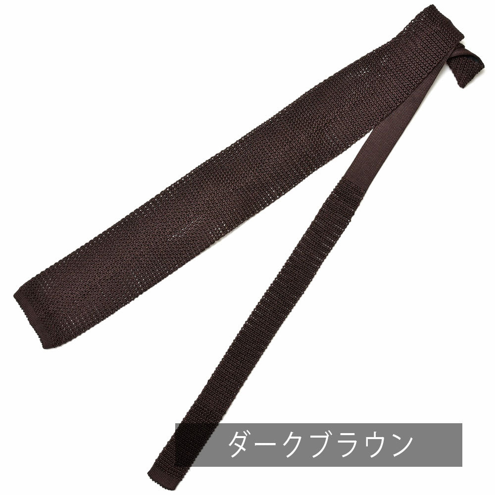 Atto Vannucci（アット ヴァンヌッチ） シルクジャガードソリッドニットタイ Tricot
