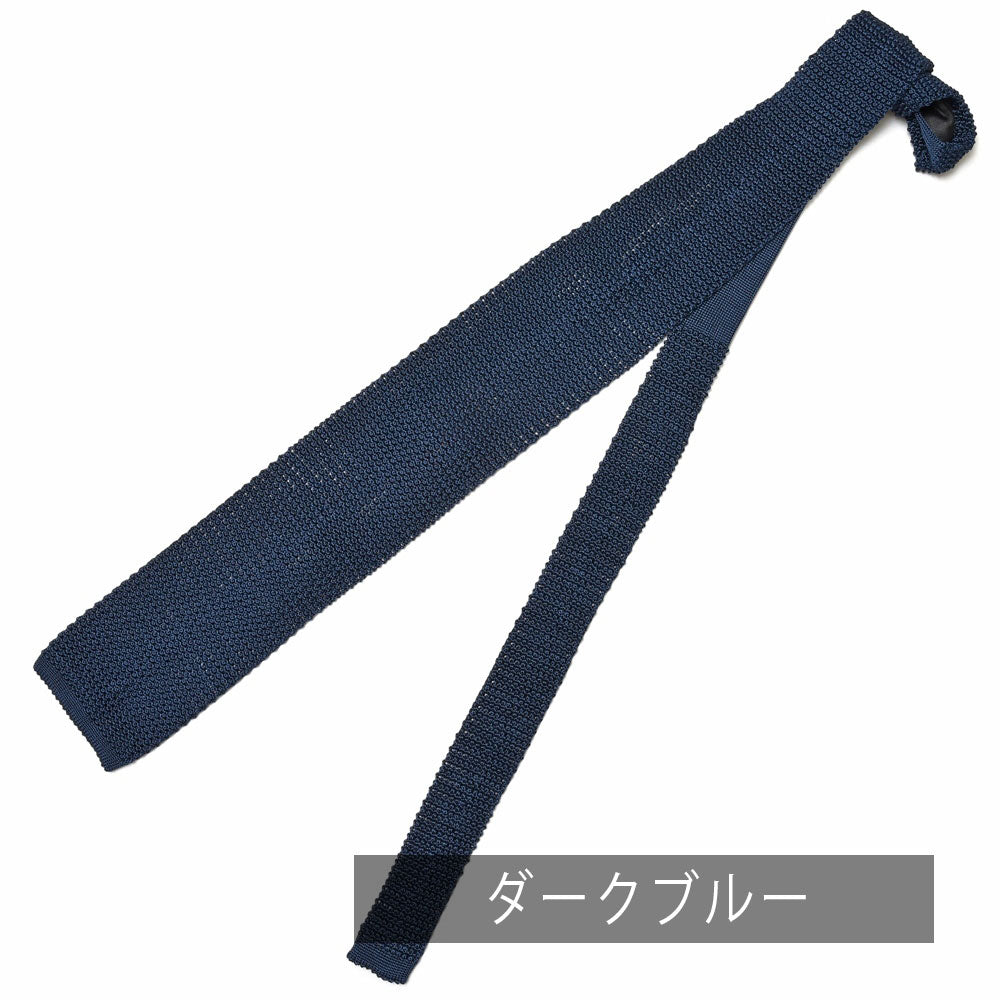 Atto Vannucci（アット ヴァンヌッチ） シルクジャガードソリッドニットタイ Tricot