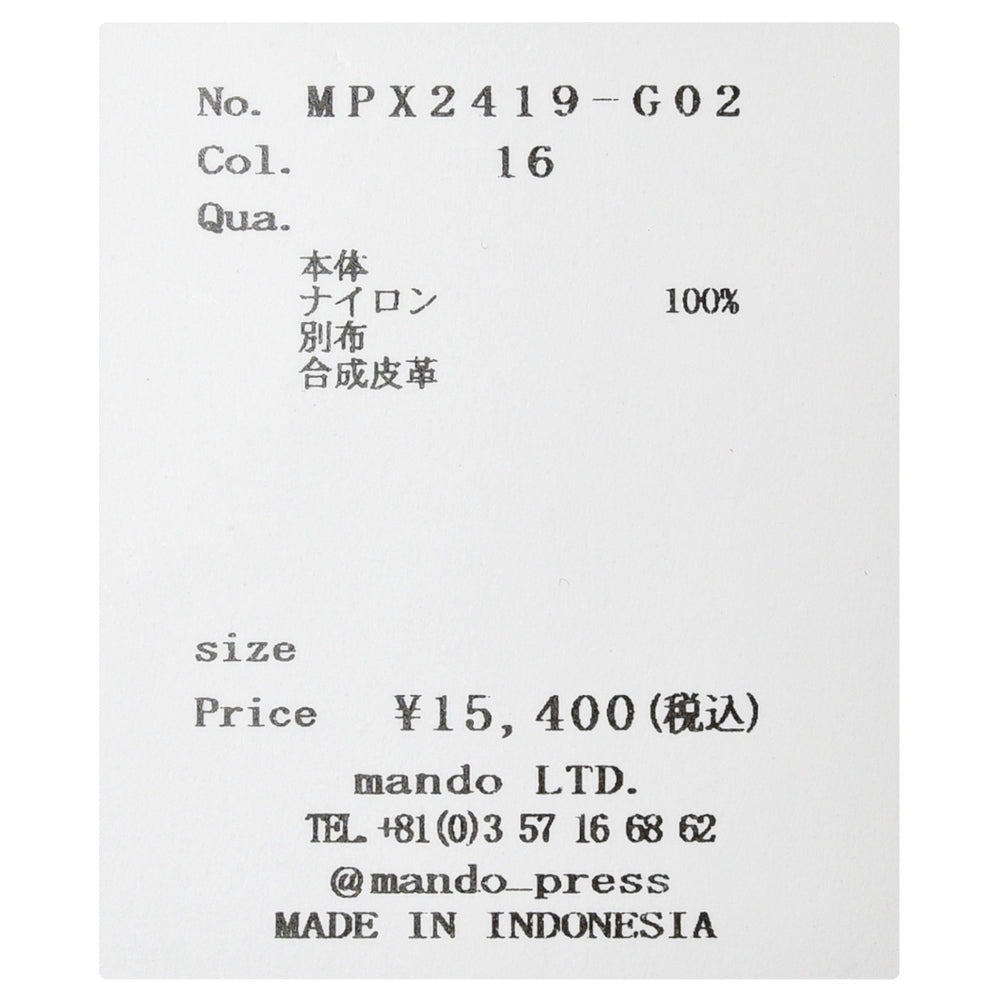 MPX mando GOLF（エムピーエックス マンド ゴルフ） guji golf別注カートバッグ MPX2419-G02