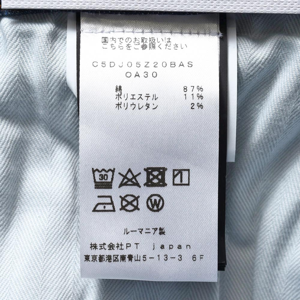 PT TORINO DENIM ピーティートリノデニム コットンポリエステル ストレッチ ウォッシュド デニムパンツ SWING/SUPERSLIM FIT