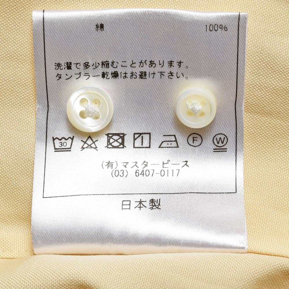 SCYE BASICS サイベーシックス コットン オックスフォード ボタンダウンシャツ