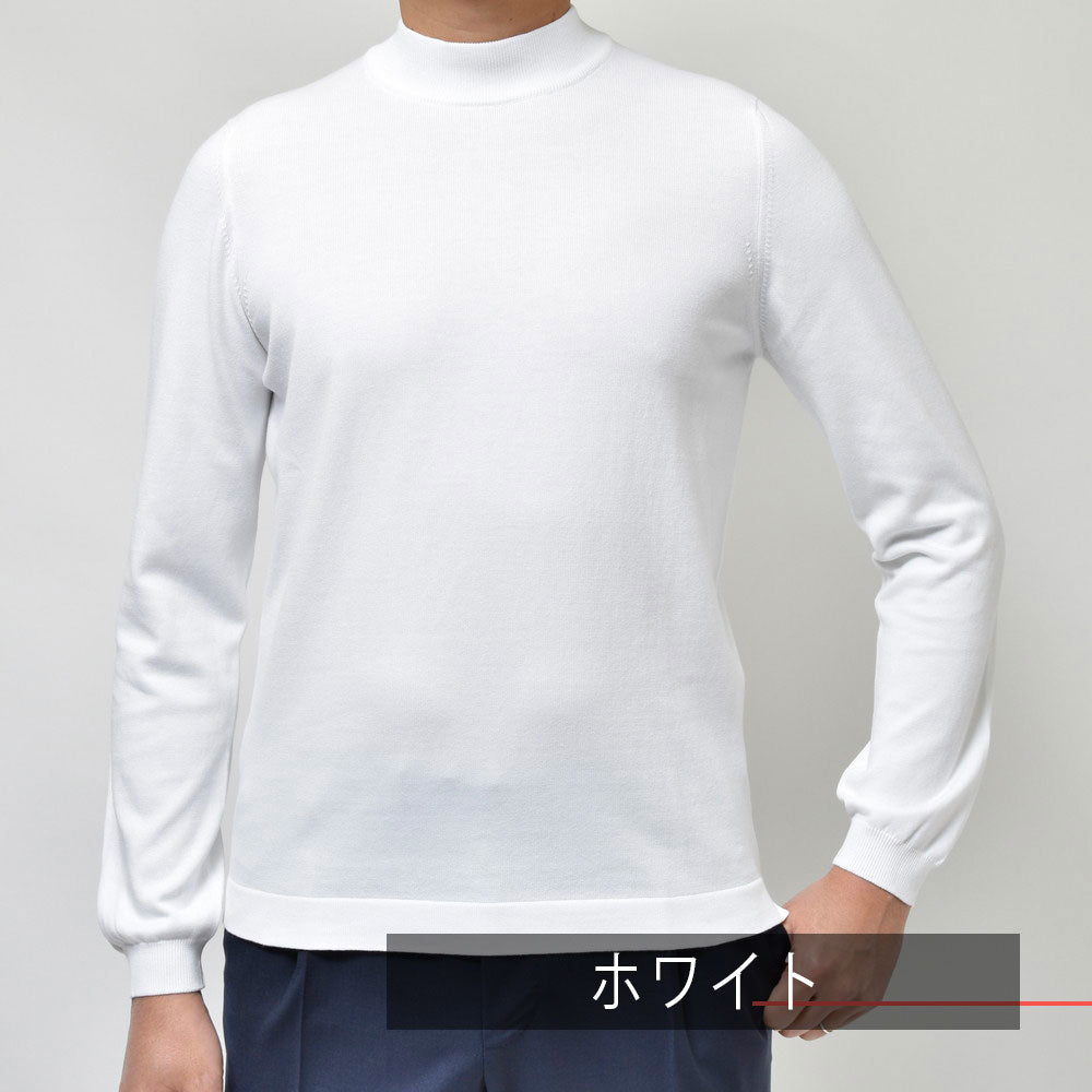 GRAN SASSO（グランサッソ） 12ゲージソフトコットンモックネックニット 58108/18120