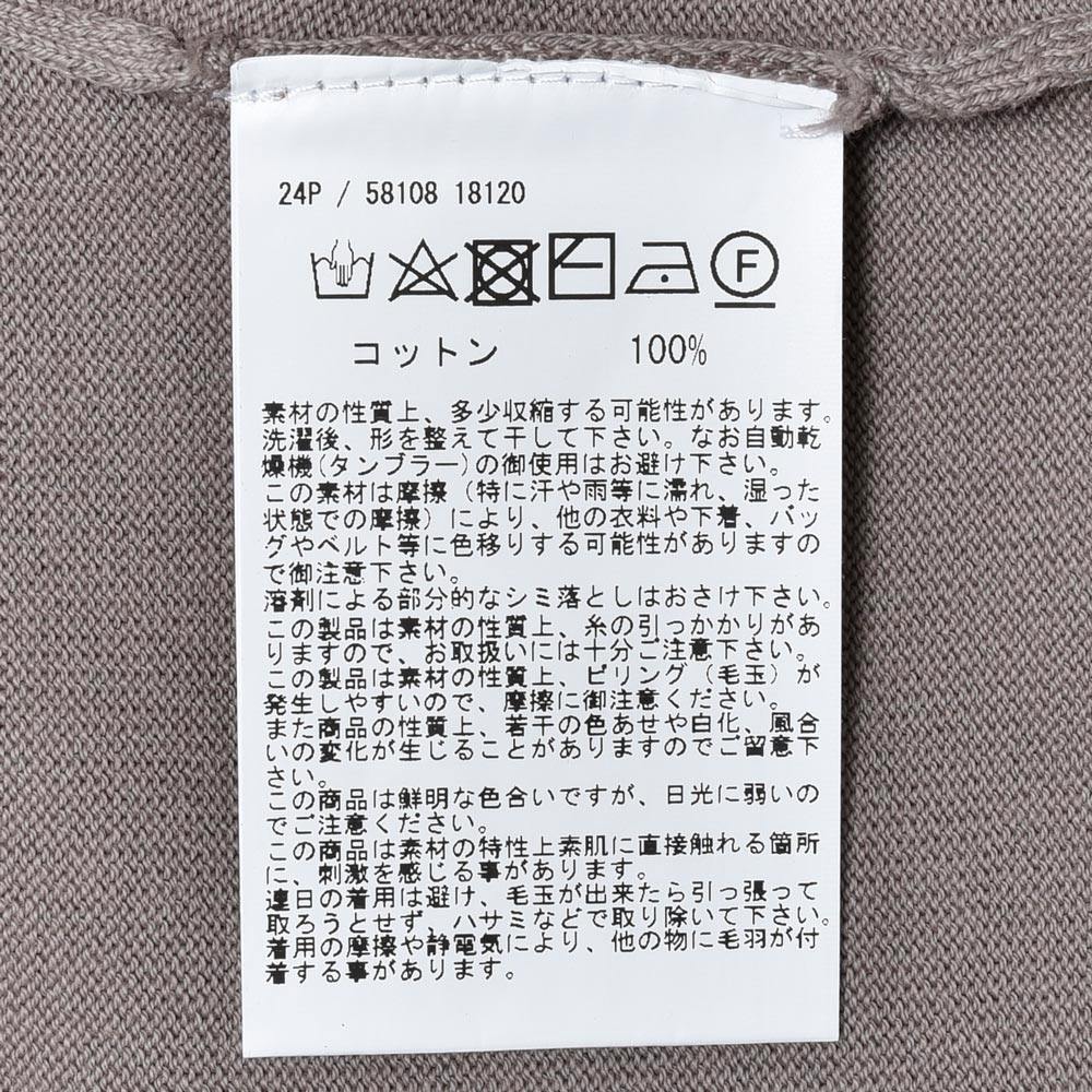 GRAN SASSO（グランサッソ）12ゲージソフトコットンモックネックニット