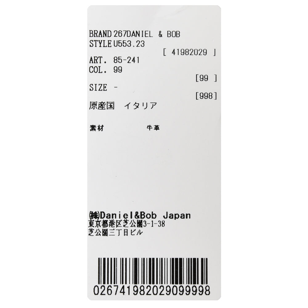 Daniel&Bob（ダニエルアンドボブ） ASTOLFOアストルフォ ソフトレザークラッチバッグ U553.23