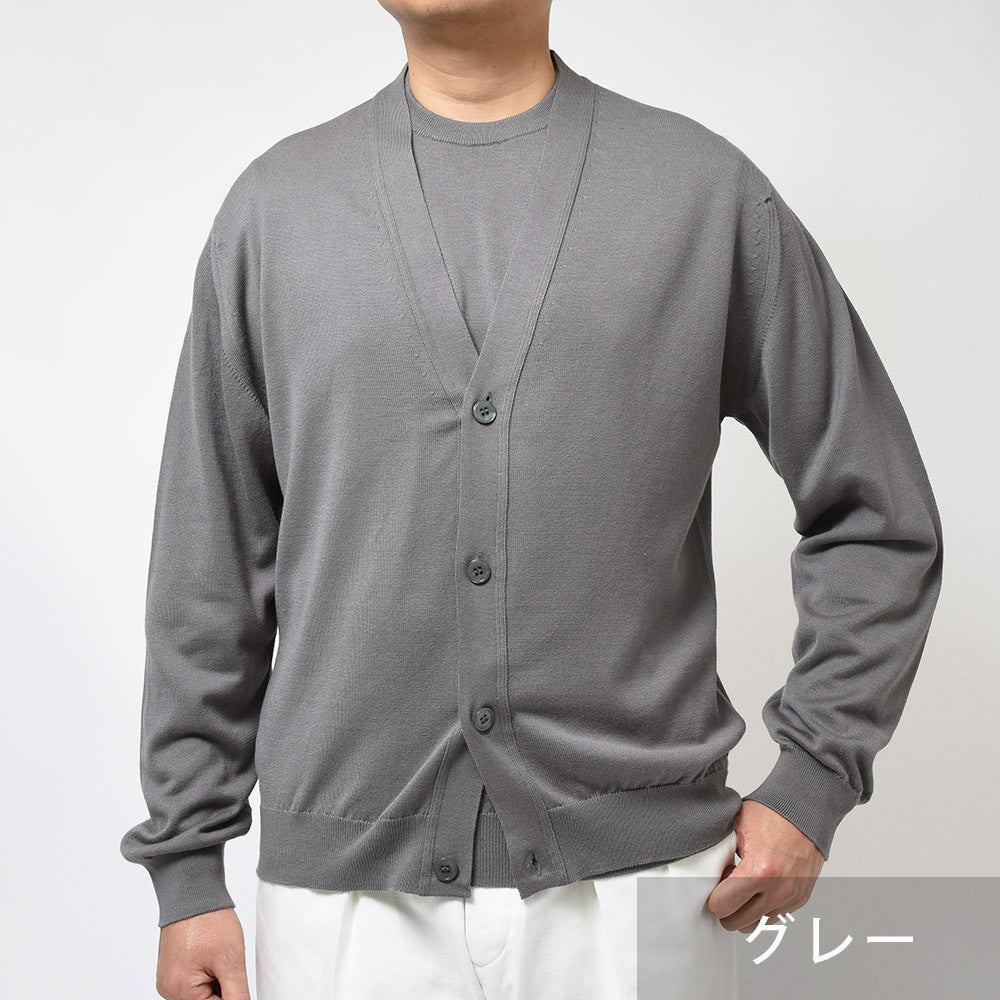 JOHN SMEDLEY ジョンスメドレー S4578 シーアイランドコットン 24ゲージ Vネック ニットカーディガン