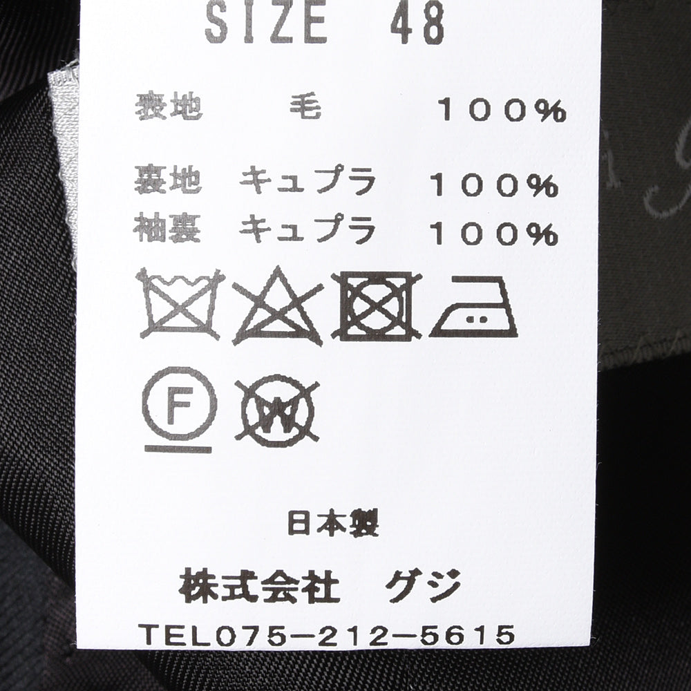 guji（グジ） SUPER150'sウールソリッド3B1プリーツスーツ (MADE BY RING JACKET / LoroPianaファブリック使用)【オールシーズン】