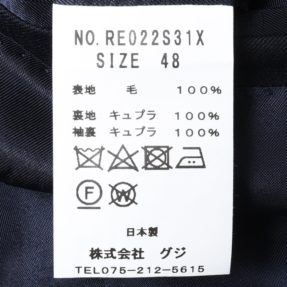guji（グジ） SUPER150'sウールソリッド3B1プリーツスーツ (MADE BY RING JACKET / LoroPianaファブリック使用)【オールシーズン】
