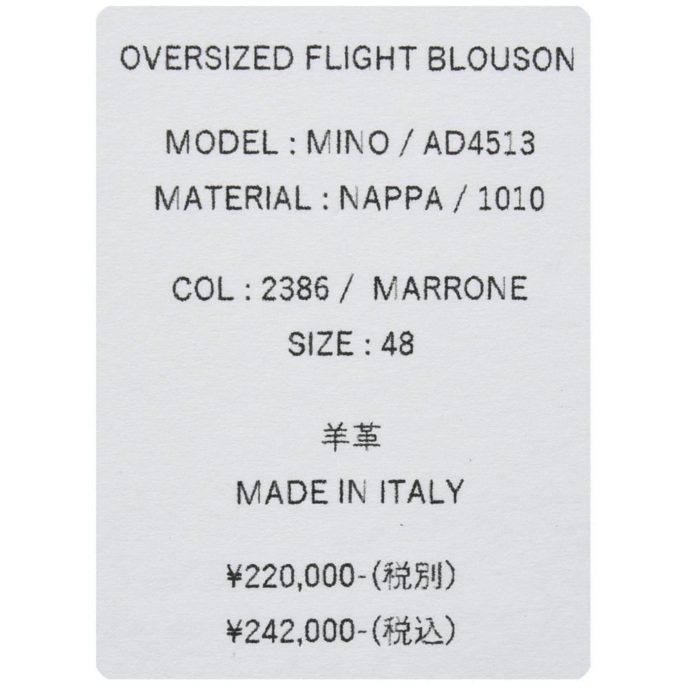 ADORNI（アドルニ） ラムレザーオーバーサイズドフライトジャケット AD4513
