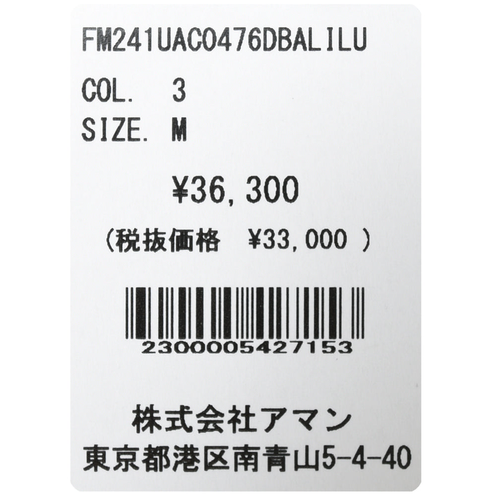 Finamore（フィナモレ） LUIGIルイジ/BALIバーリ ウォッシュドコットンリネントリプルストライプワイドカラーシャツ