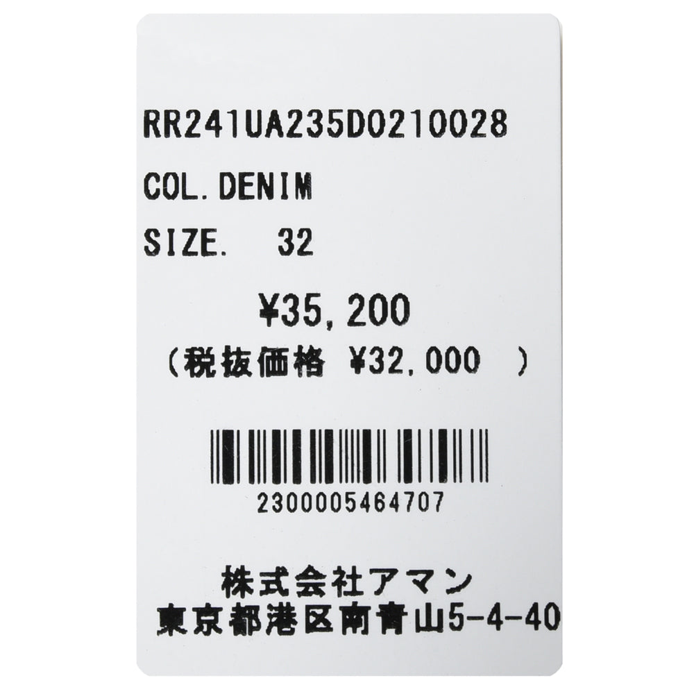 ROY ROGER'S（ロイ ロジャース） ヴィンテージウォシュドスリムテーパードストレッチデニム Leonardo JP/SLIM/D0210028