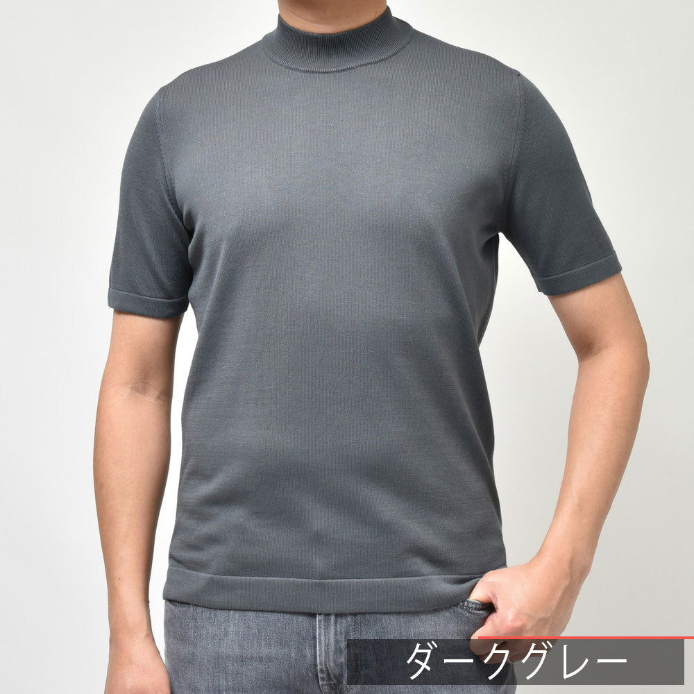 GRAN SASSO（グランサッソ） 12ゲージソフトコットンS/Sモックネックニット 58109/18120