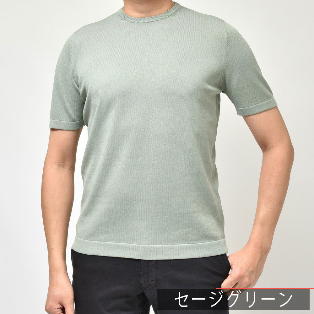 GRAN SASSO（グランサッソ） 12ゲージソフトコットンS/Sクルーネックニット 58138/18120