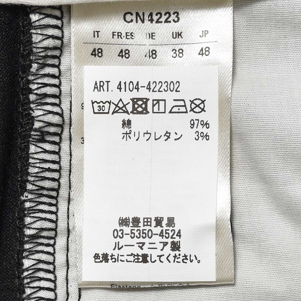 CIRCOLO 1901 チルコロ1901 コットン ストレッチ プレミアムピケ 鹿の子ジャージー セットアップ対応 ノープリーツ パンツ