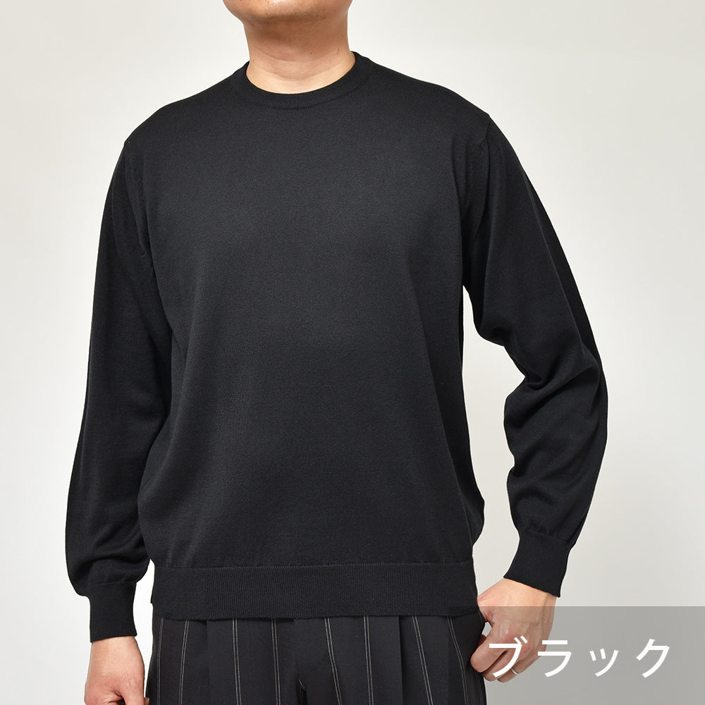 JOHN SMEDLEY ジョンスメドレー S4577 シーアイランドコットン 24ゲージ クルーネック ニット
