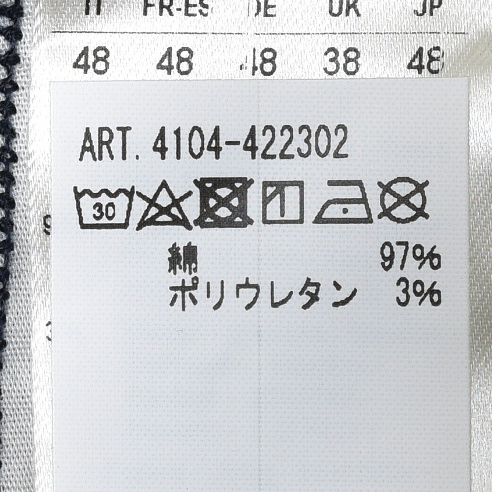 CIRCOLO1901（チルコロ1901） コットン鹿の子ジャージテーパードパンツ 422302