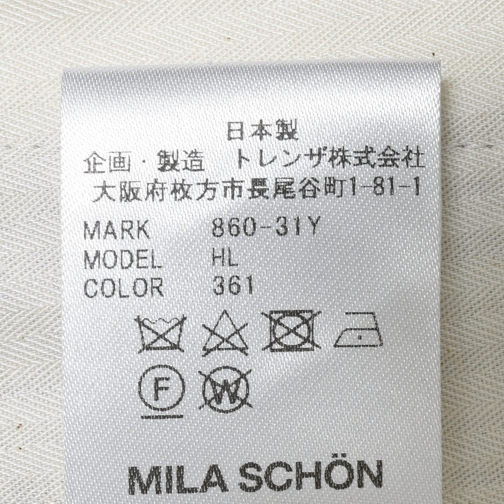 MILA SCHON MILANO（ミラ ショーン ミラノ） ウールフレスコ1プリーツ1ダーツサイドアジャスタースリムストレートパンツ 86031Y