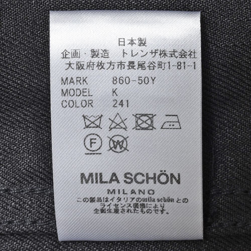 MILA SCHON MILANO（ミラ ショーン ミラノ） ヘビーリネントラッカージャケット 86050Y