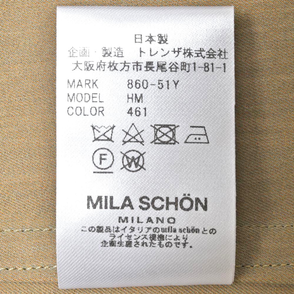 MILA SCHON MILANO（ミラ ショーン ミラノ） コットンツイルバルカラーコート 86051Y