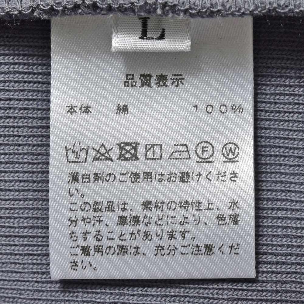 Bonfil（ボンフィル） コットンヘヴィーフライスS/Sクルーネックカットソー BON-1A