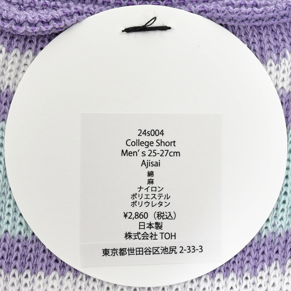 CONLEAD（コンリード） コットンリネンカレッジラインショートソックス COLLEGE 004
