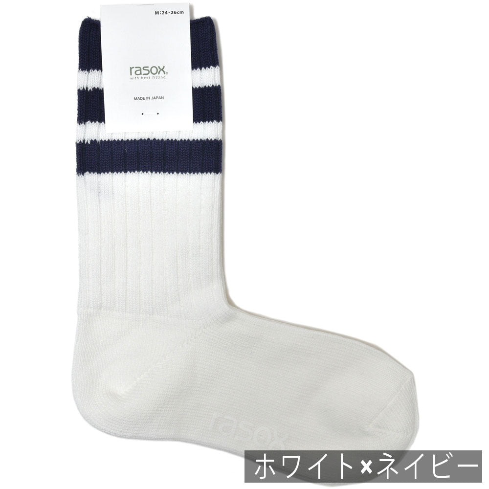rasox（ラソックス） コットンリブクラシックラインショートソックス CA240CR01
