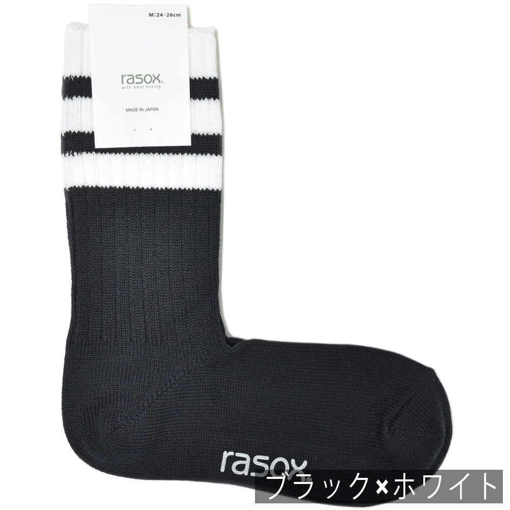 rasox（ラソックス） コットンリブクラシックラインショートソックス CA240CR01
